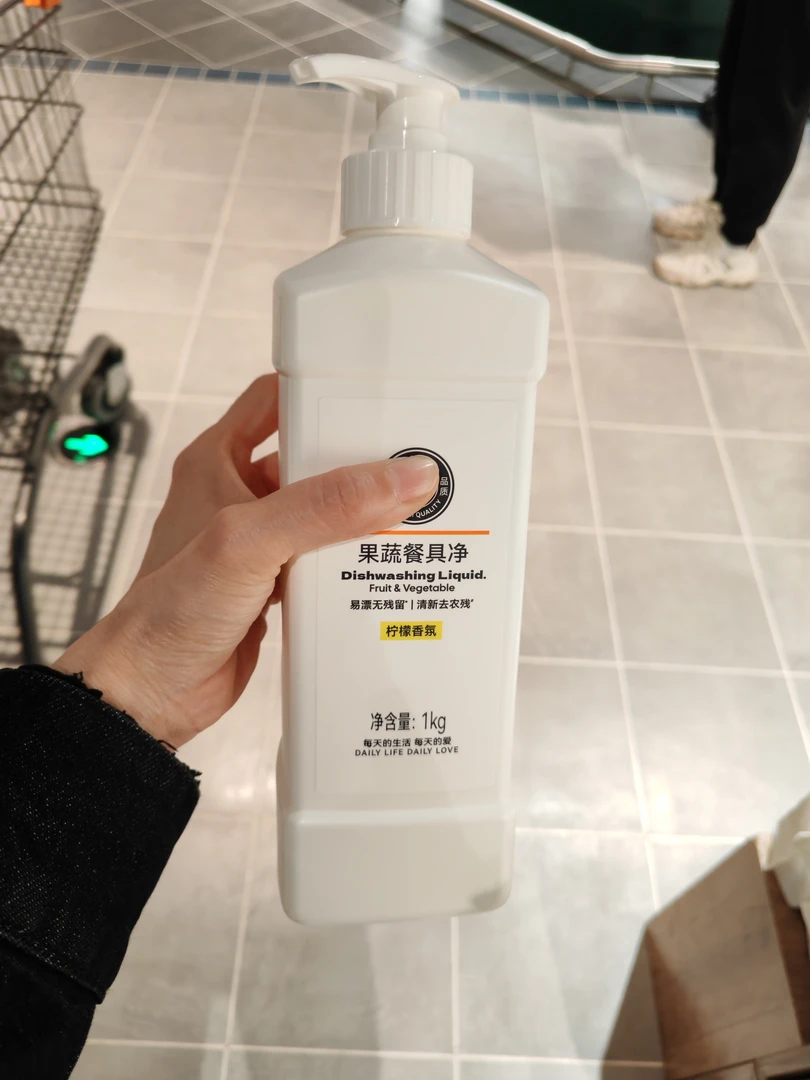 许昌超市(京东包邮)代购果蔬餐具净洗洁精柠檬西柚绿茶1L*1瓶