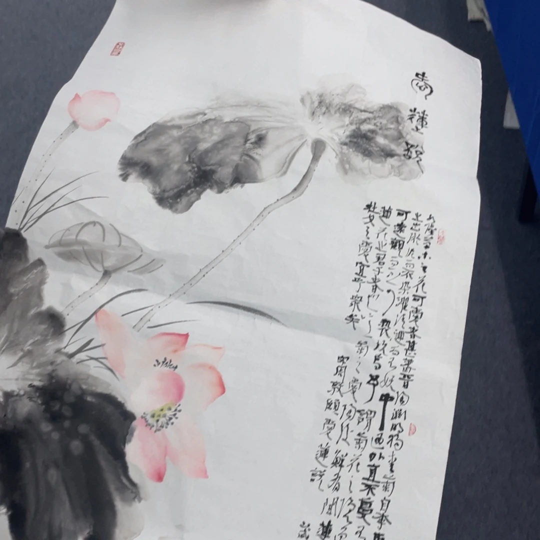 国画国画绘画作品欣赏