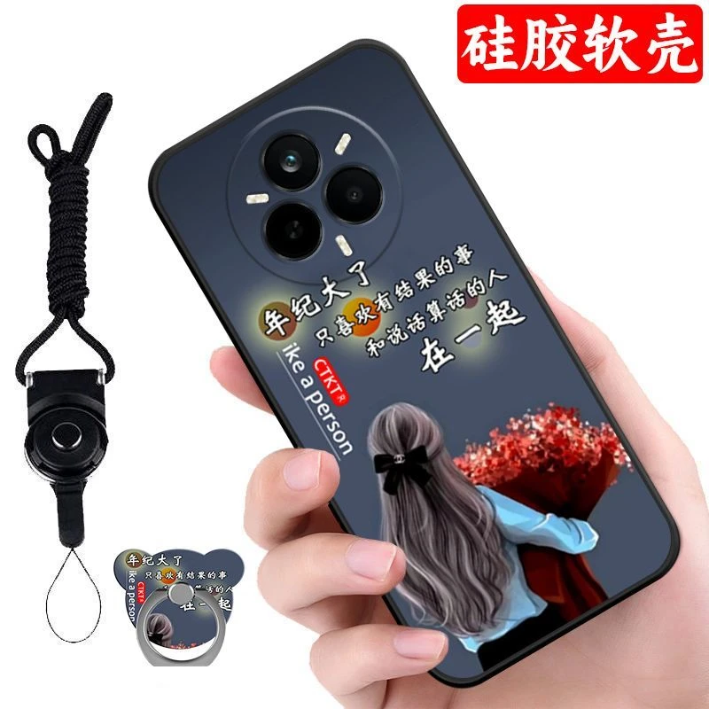 真我14pro手机壳RMX5055软硅胶防摔全包男女耐脏Realme14Pro外壳