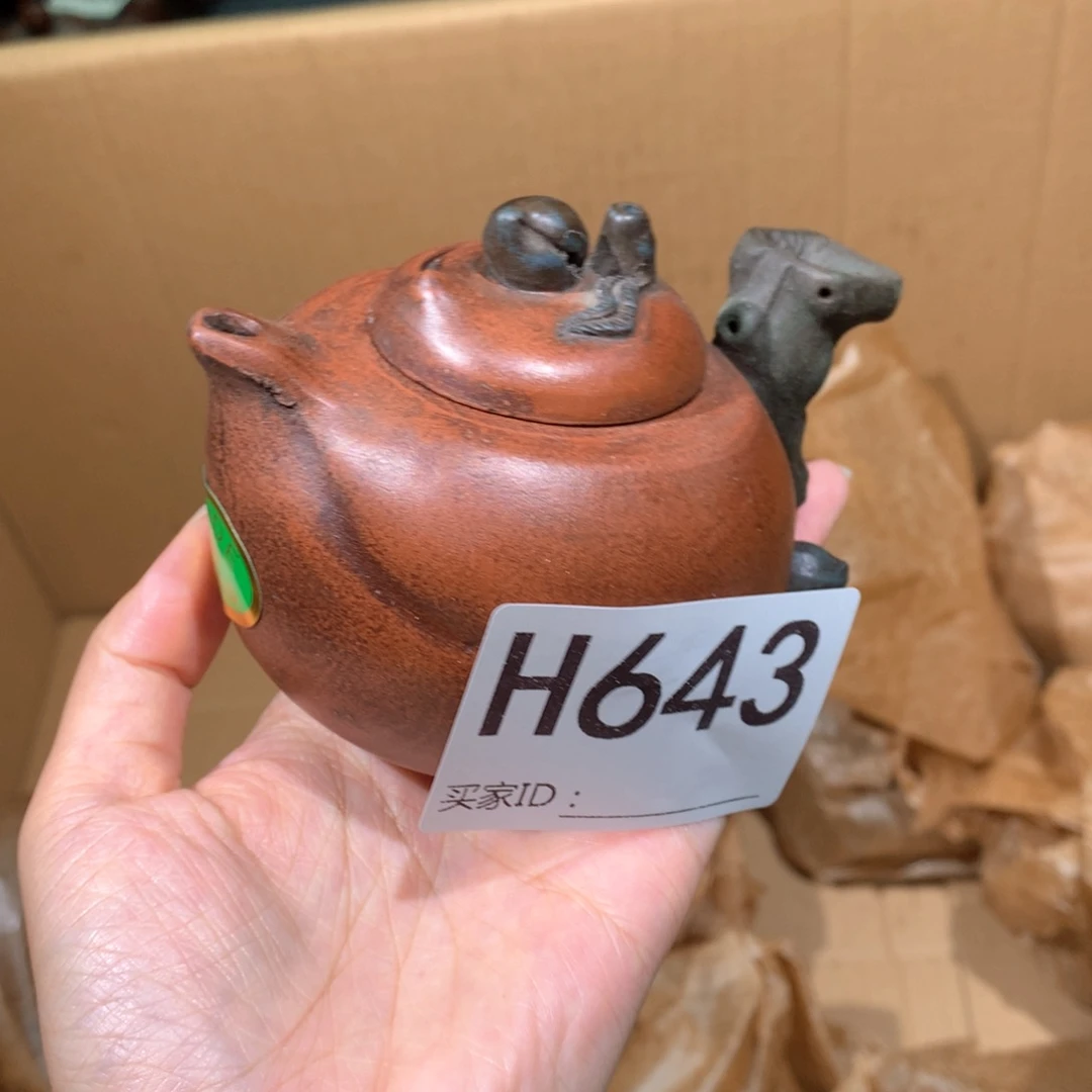 茶壶粗砂紫砂茶壶643