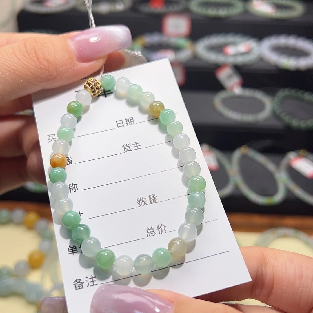 未镶嵌手串翡翠苒*缅甸A货翡翠手串k5.9 018