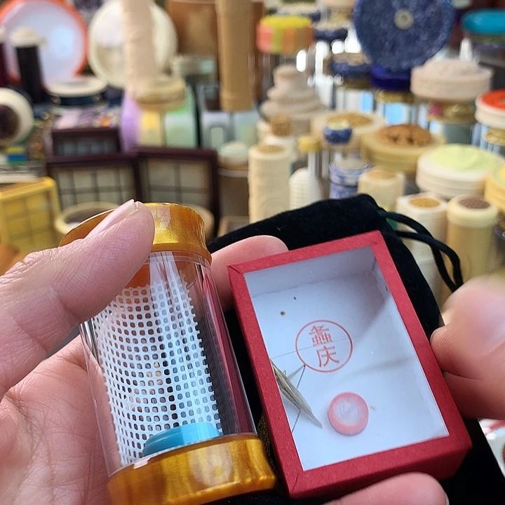 竹蛉套装啊啊啊啊啊啊