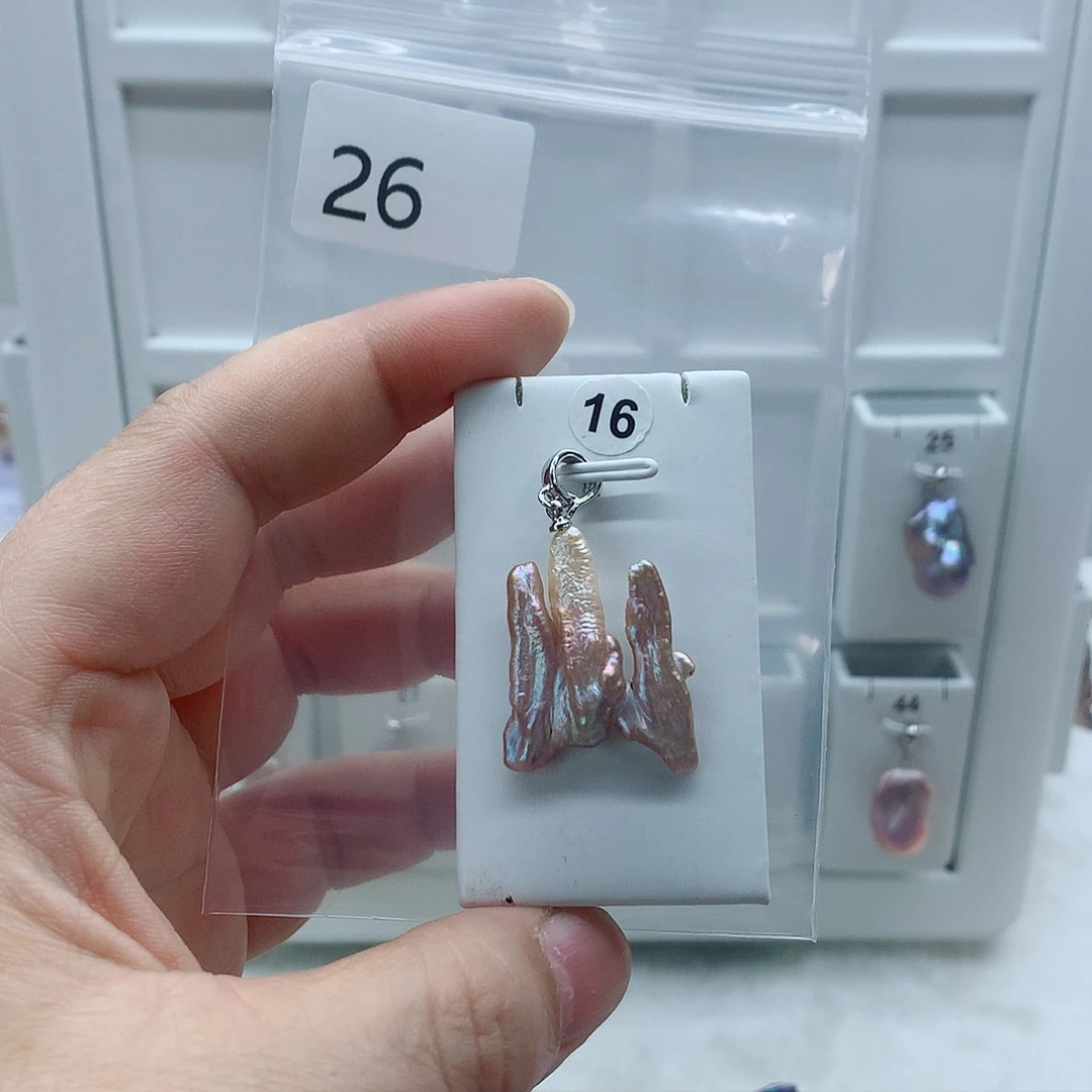 合金淡水珍珠吊坠(不含链)