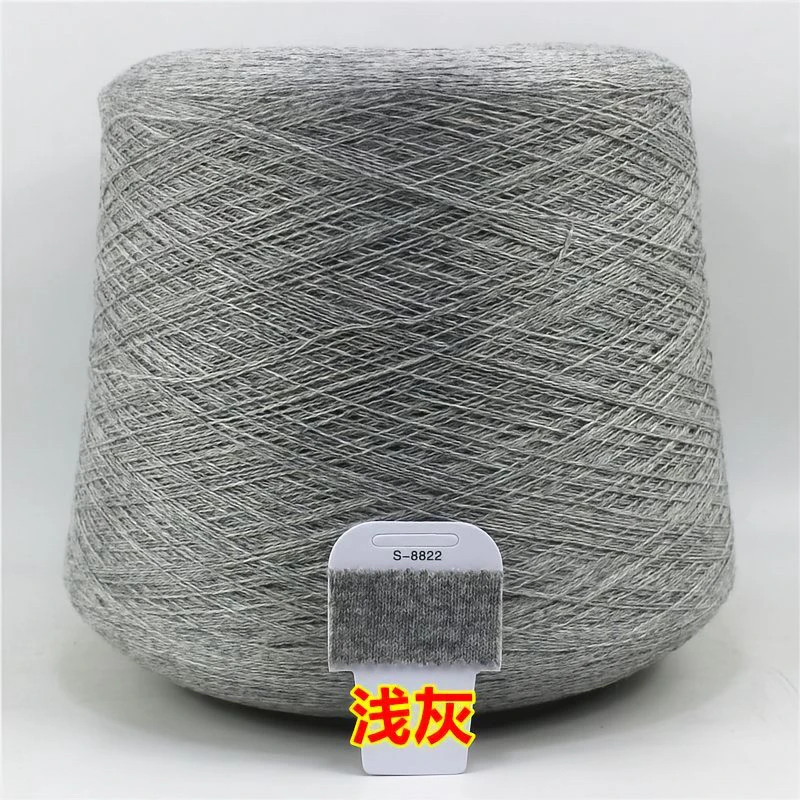 特级山羊绒线正品机织手编细线不掉毛不起球 C