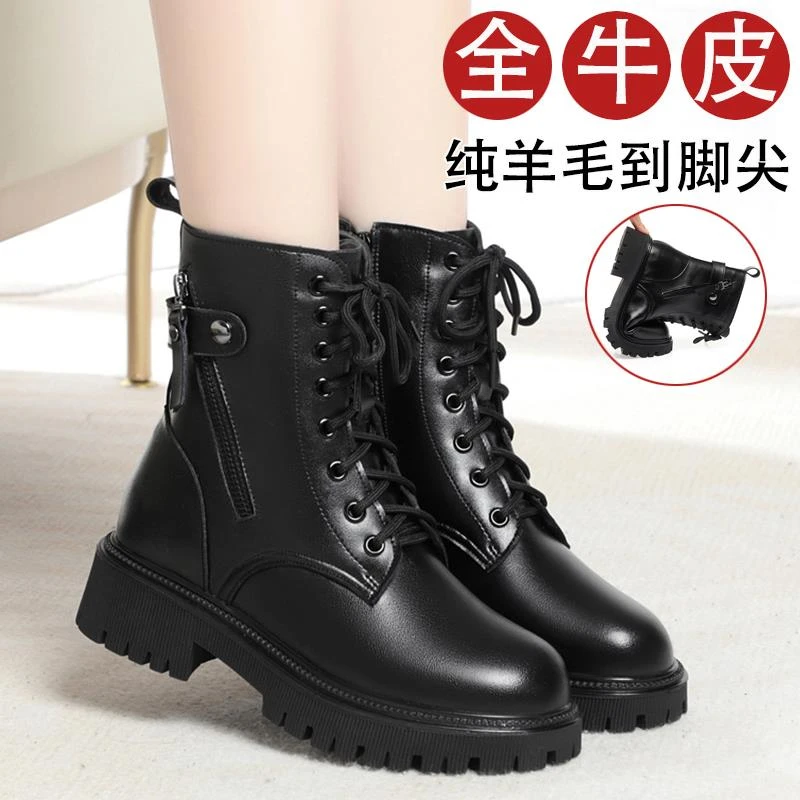 全牛皮真皮马丁靴女短靴中跟加绒冬季新款羊毛棉鞋粗跟女靴惠州秋