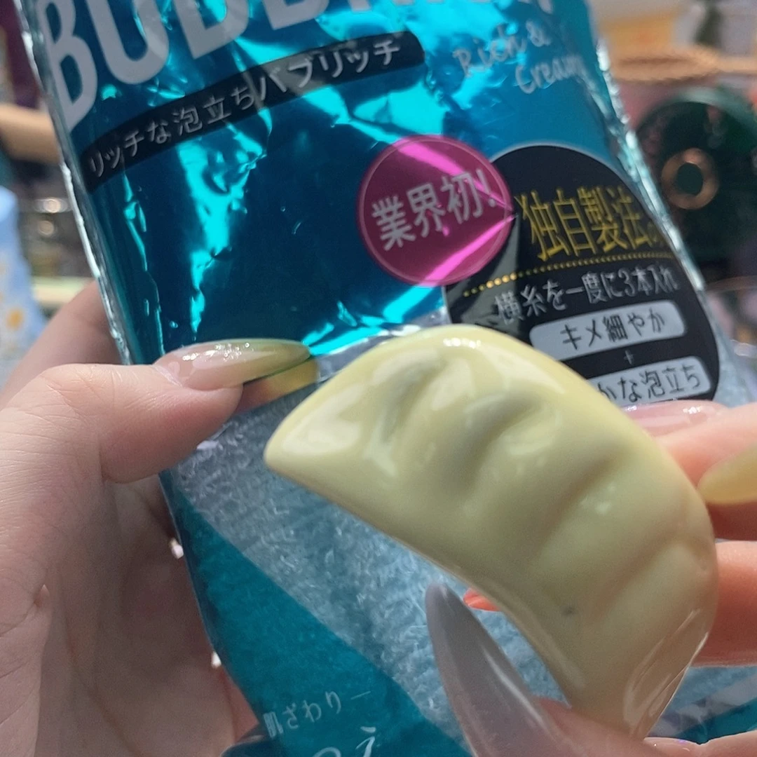 婷子瓷器好物推荐067289
