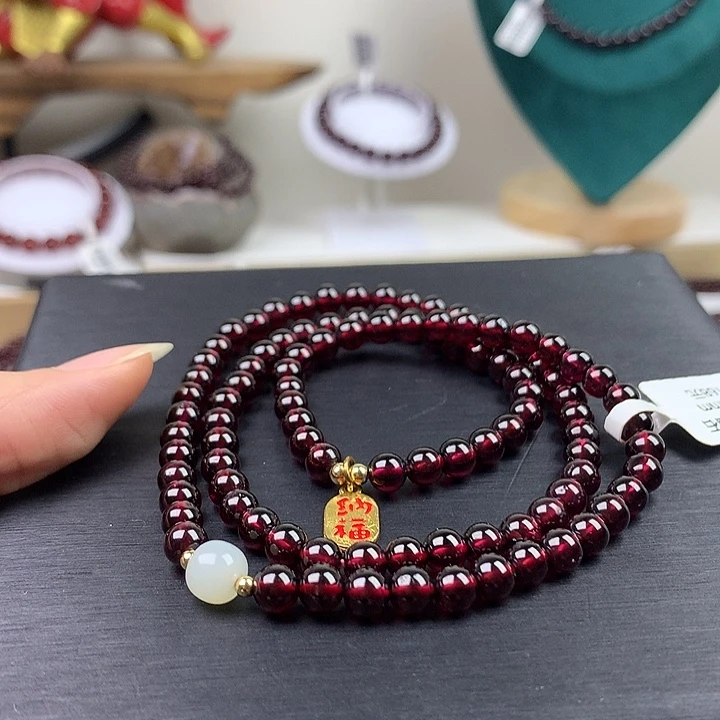 石榴石未镶嵌手链酒红5.2三圈