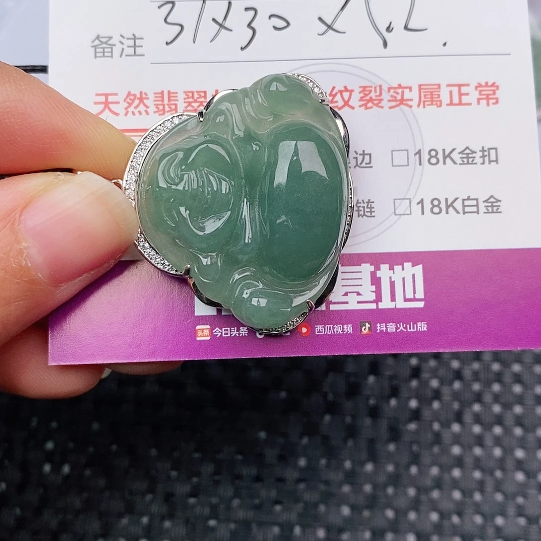 颈饰银S925镶嵌翡翠