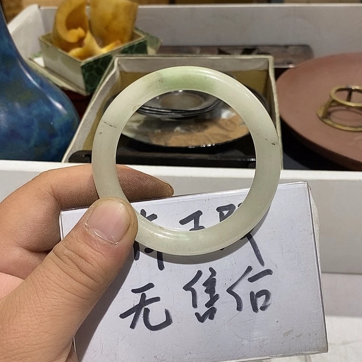 77 号茶周边，不明白可以咨询