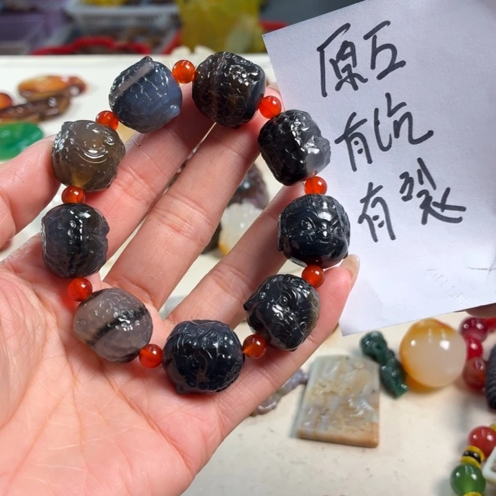玛瑙/玉髓未镶嵌吊坠(不含链)