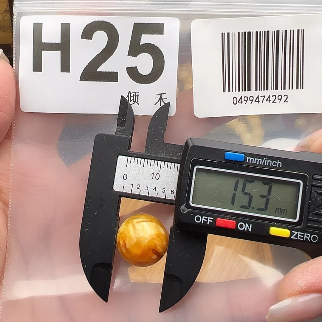 未镶嵌琥珀裸石15