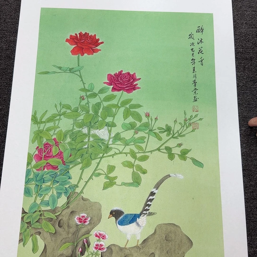 国画国画作品国画作品