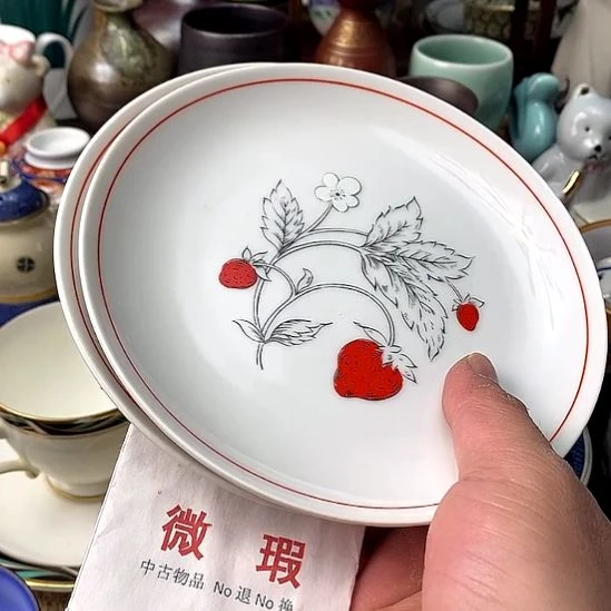 中古物品默认微瑕，谨慎参拍，满18包邮！