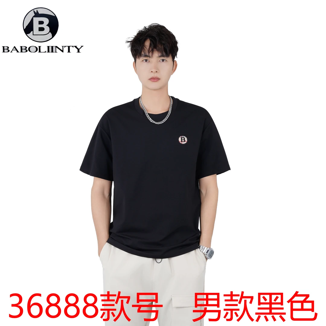 男士夏季舒适短袖