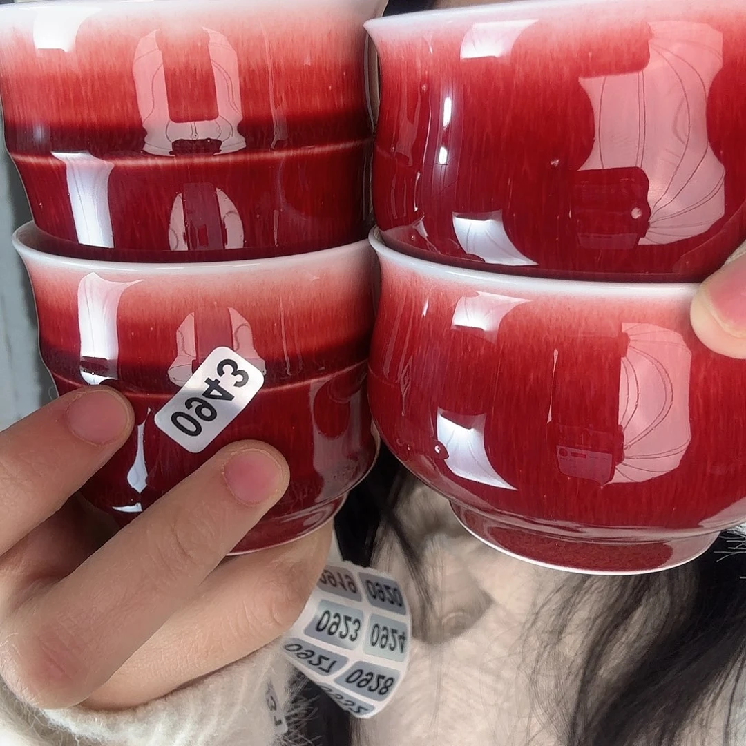 杯雅*子景德镇郎红陶瓷