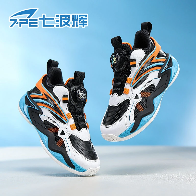 七波辉秋季新款运动鞋高帮防水皮面篮球鞋防滑大底减震回弹儿童鞋