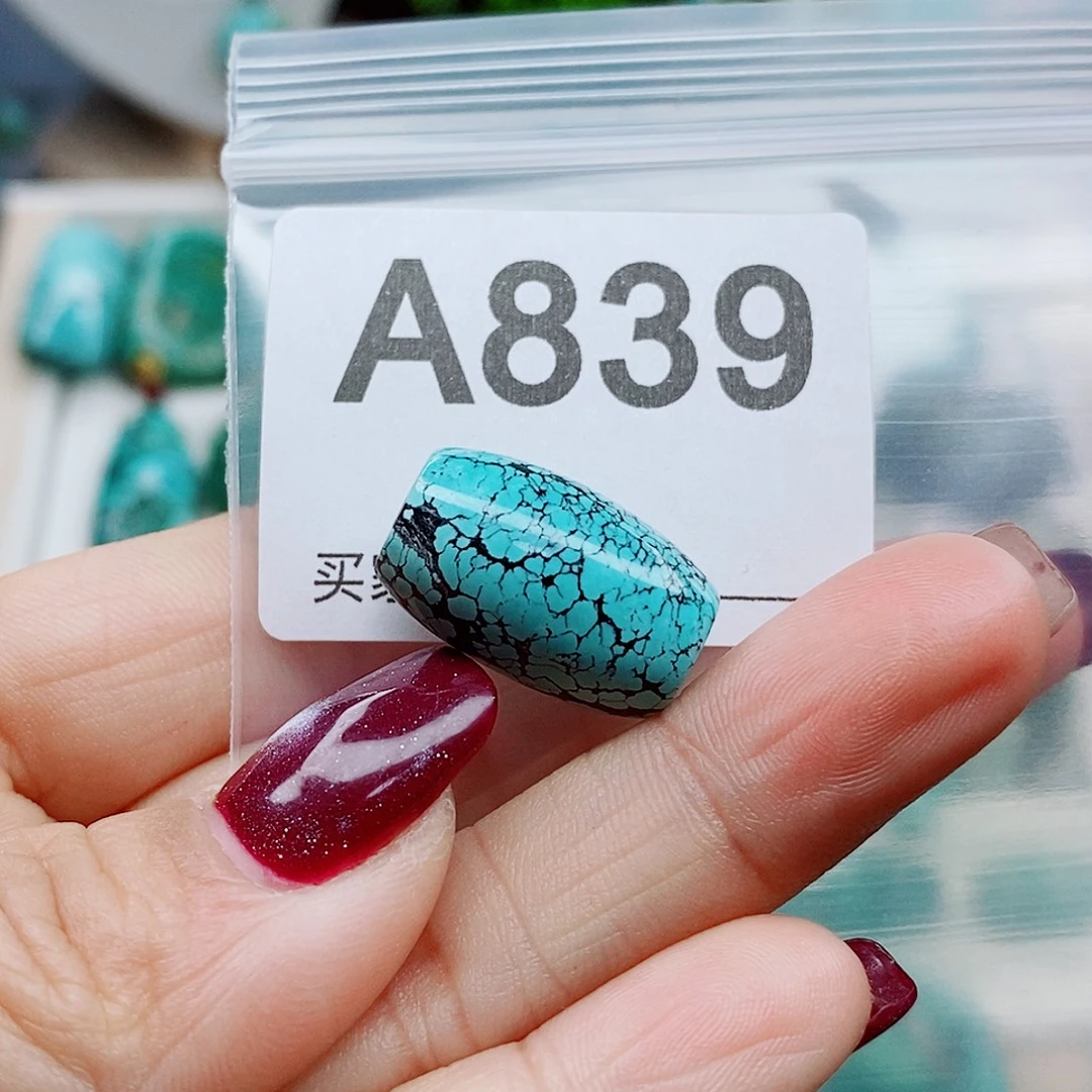 绿松石未镶嵌颈饰