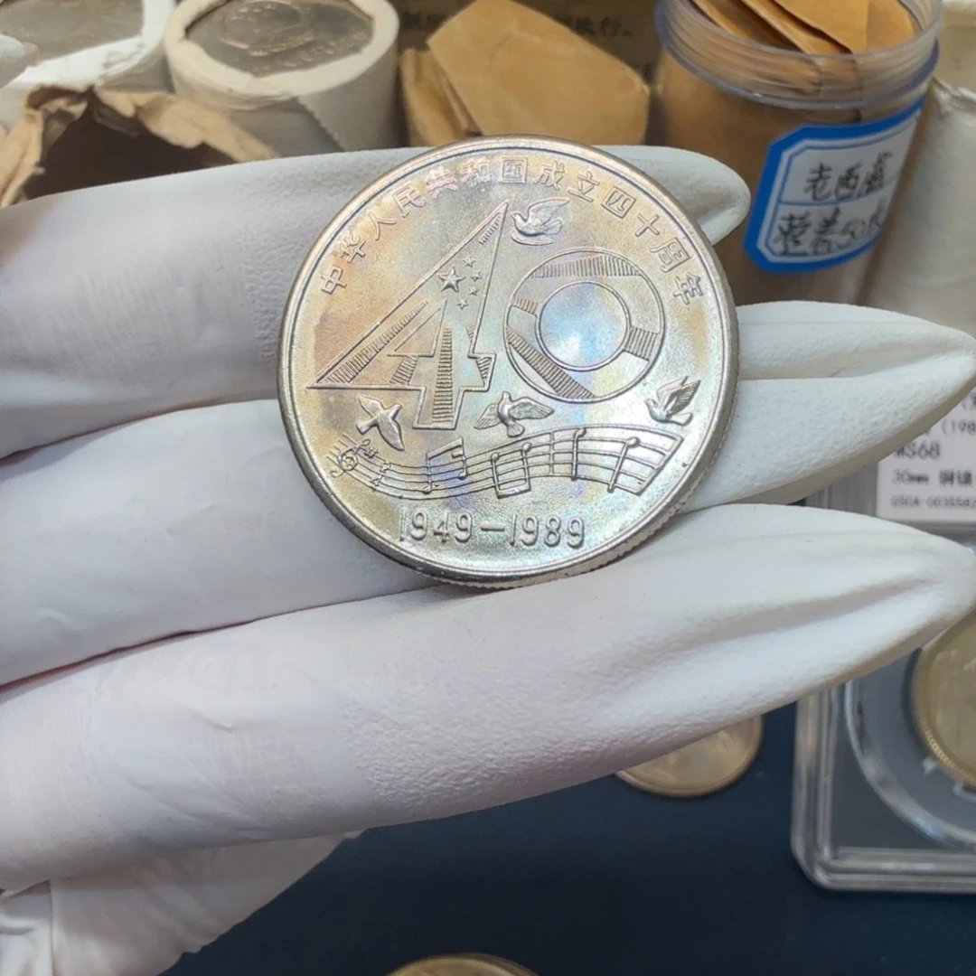 建国四十周年一枚扣盒原卷拆封（淡彩）