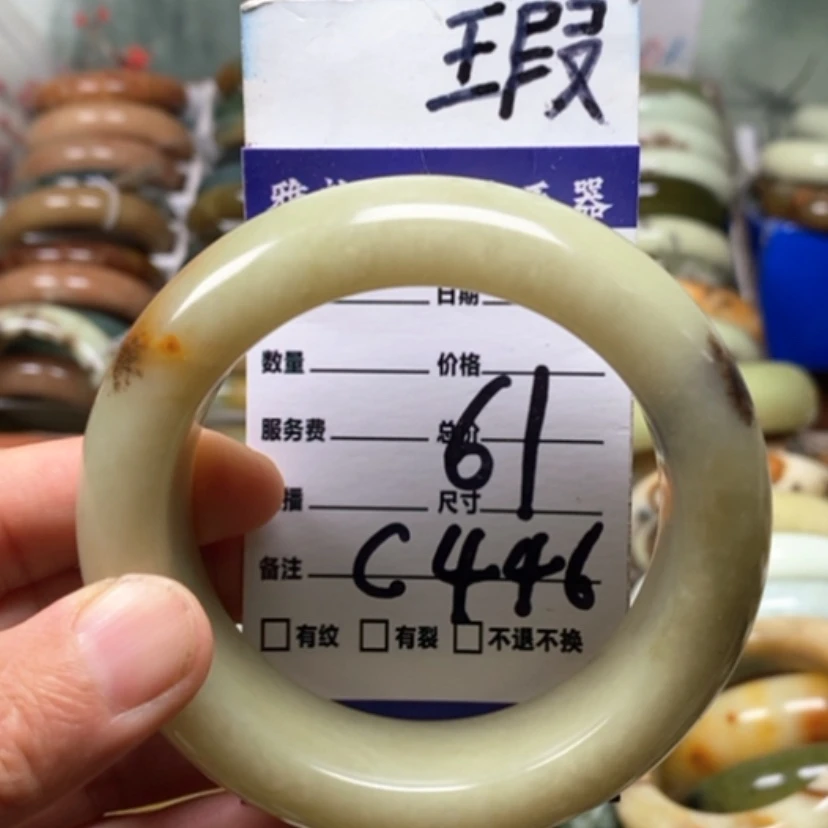 【闪购商品】未镶嵌蛇纹石玉手镯向*葵