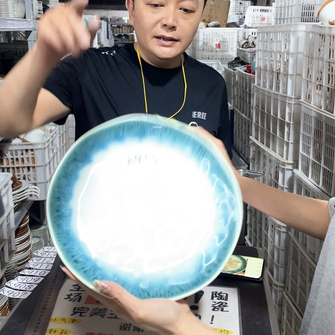 瓷片915             2个