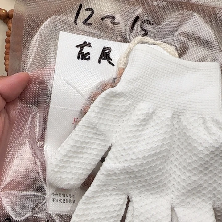 凤眼菩提吊坠尼泊尔开播福利