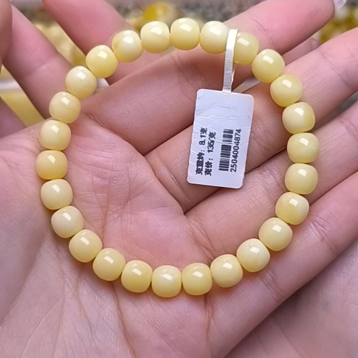 未镶嵌蜜蜡手串8加浓蜡奶豆精工老型手串