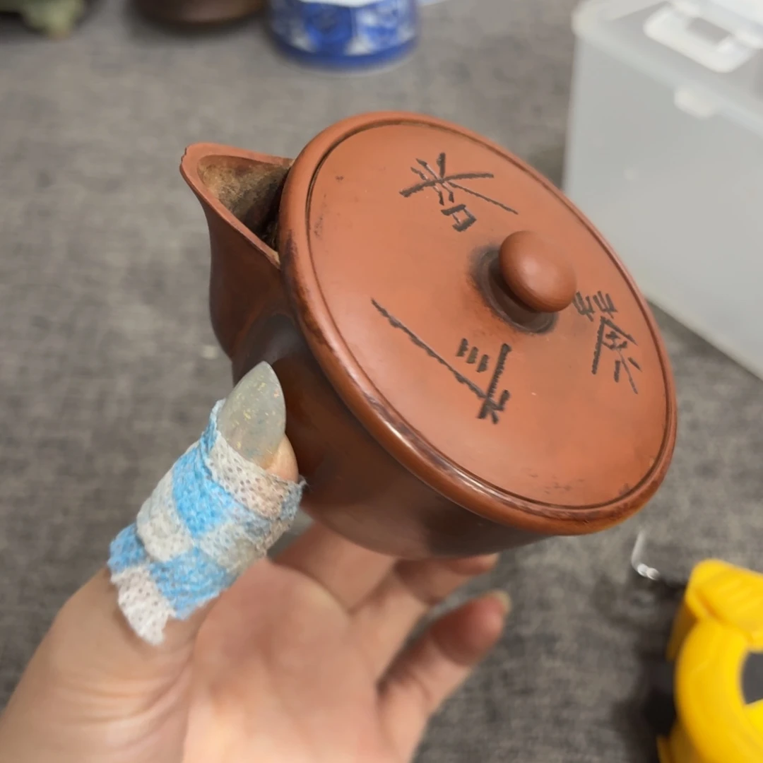 非常好用漂亮的茶具