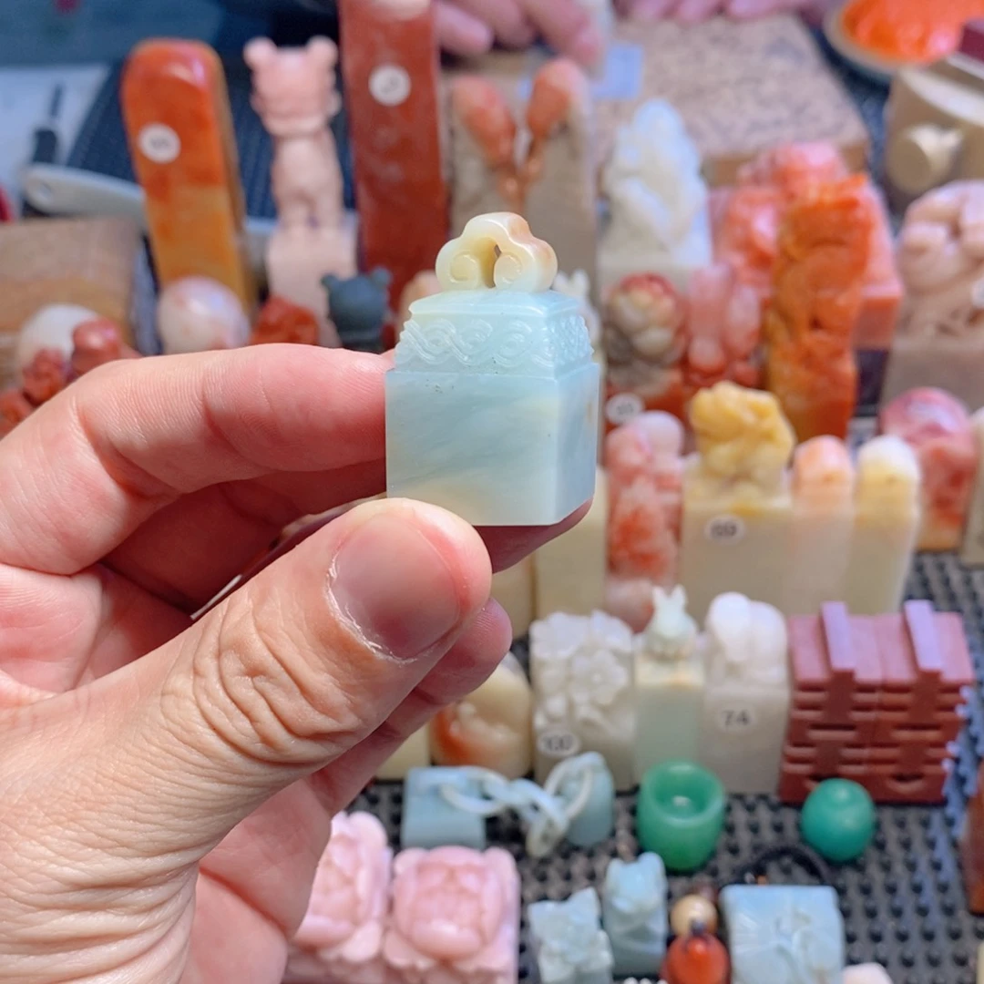 云南石印石天青石如意2*2