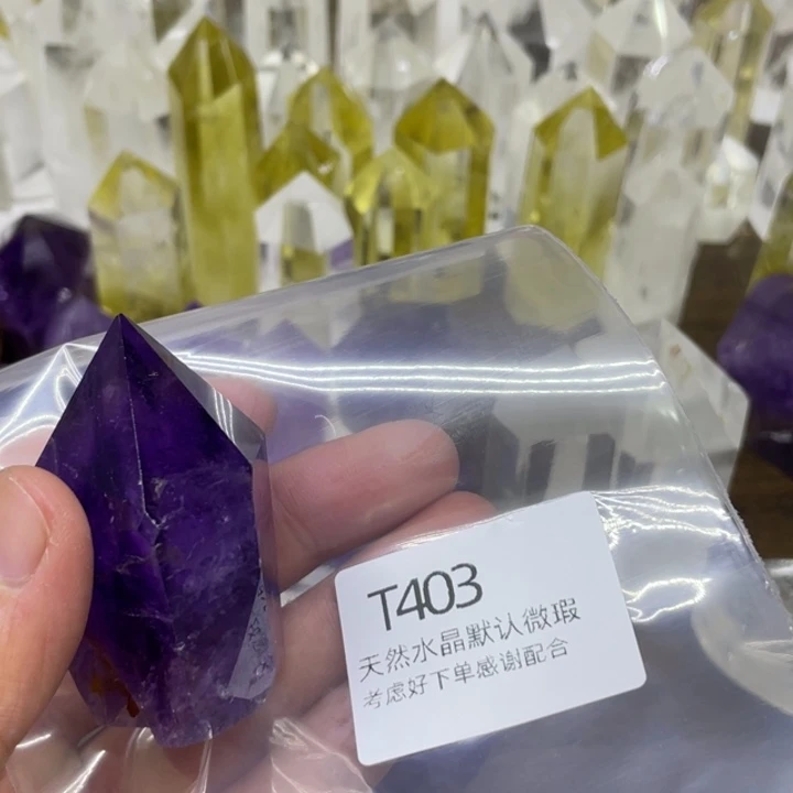 水晶天然水晶球水晶柱未镶嵌娜*贝