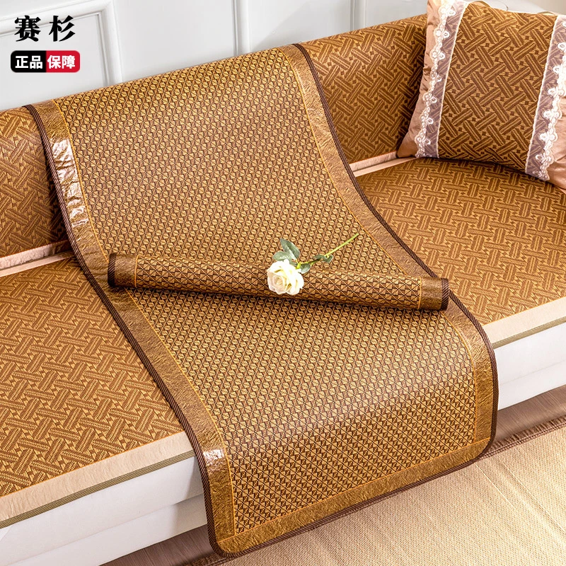 藤席沙发垫夏季防滑凉席坐垫冰垫沙发套罩夏款现代冰藤席座垫盖布