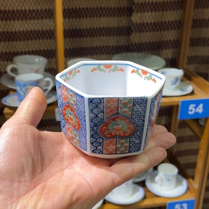 茶盏满25包邮默认微瑕凑凑单16