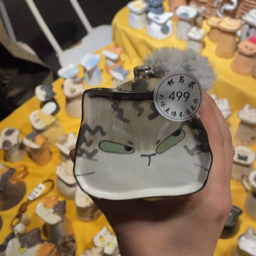 壶对****…499号陶瓷哈哈哈哈哈哈哈哈哈哈哈