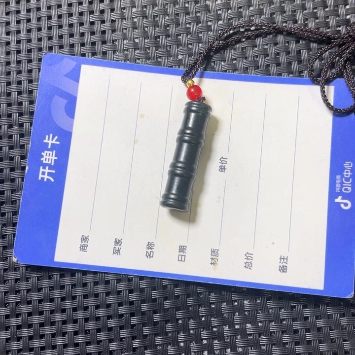 和田玉颈饰未镶嵌春*