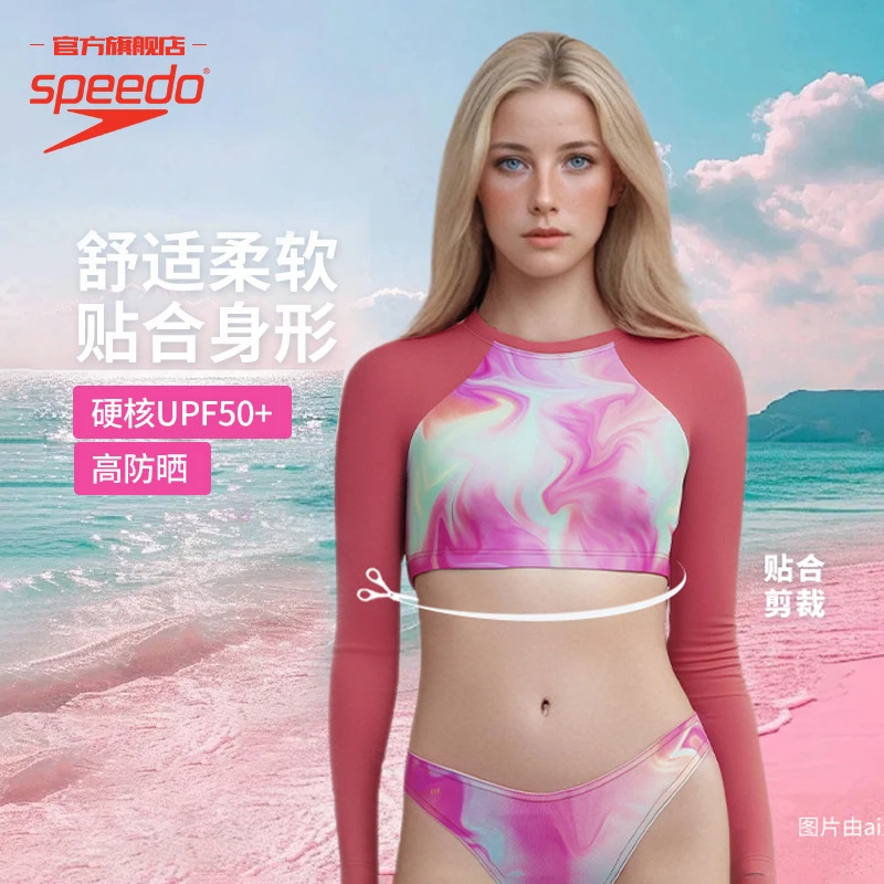 Speedo/速比涛 经典系列印花比基尼女士泳衣泳裤 2025年新品