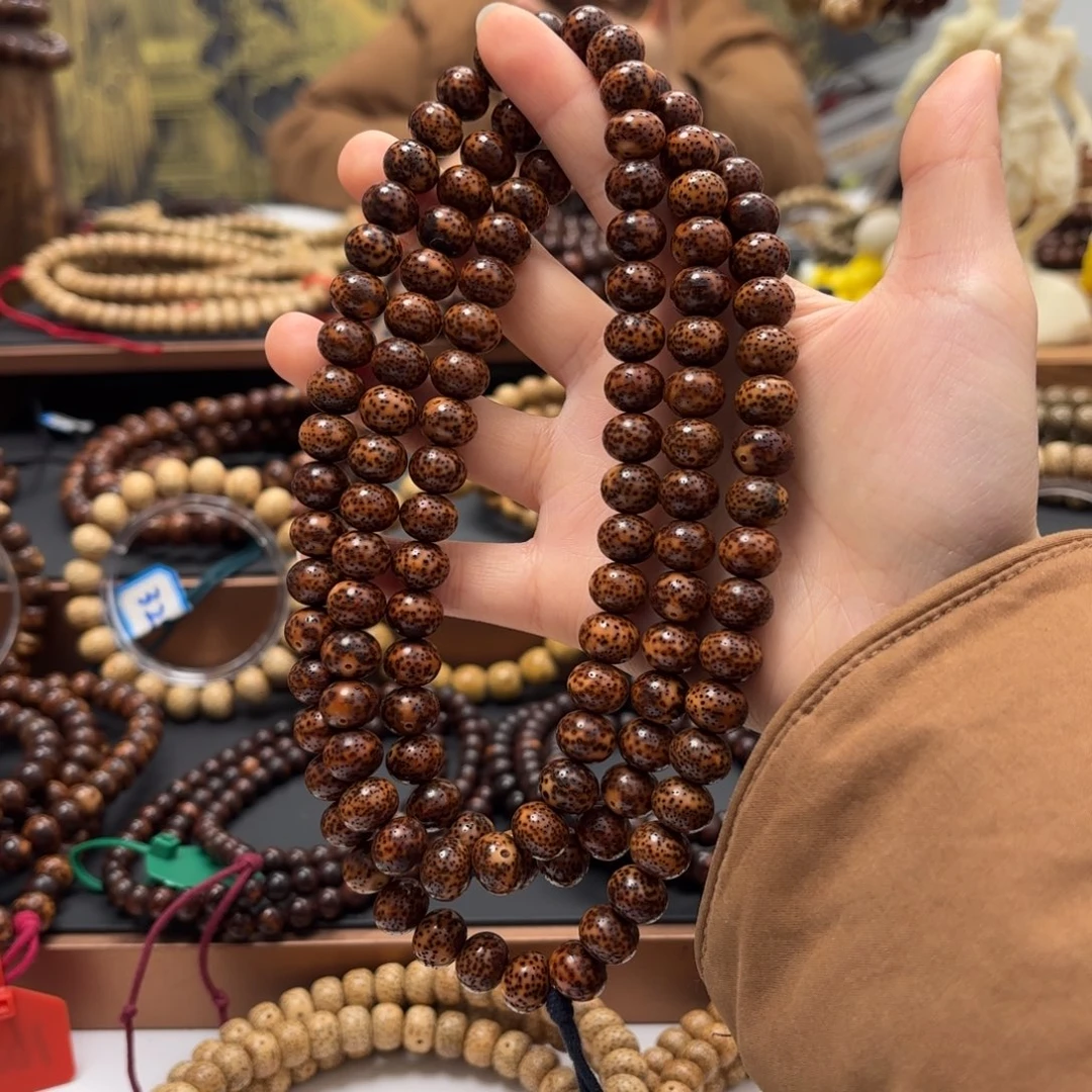 星月菩提吊坠星月菩提星月菩提