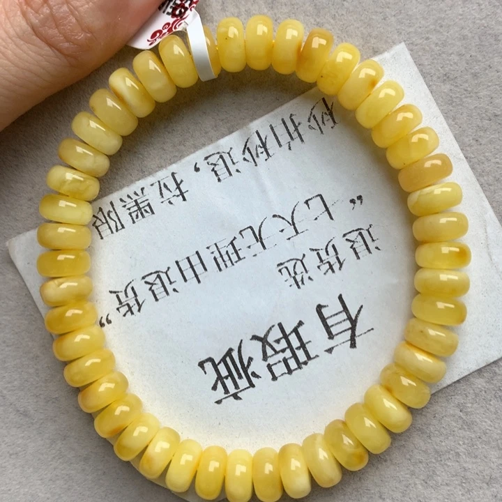 未镶嵌琥珀珠宝奇石1