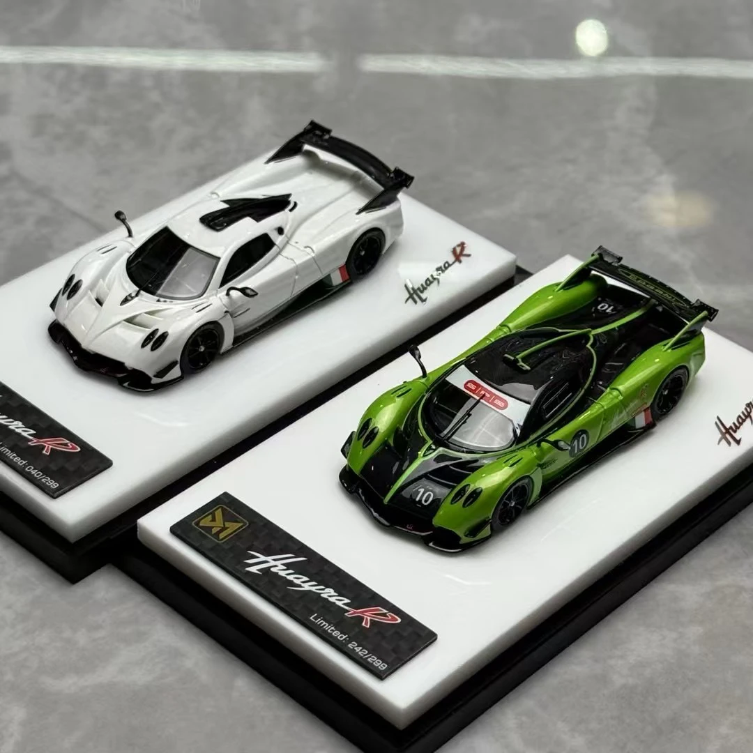 现货 DMY 1:64 帕加尼 花雅 Huayra R 静态收藏 限量树脂汽车模型