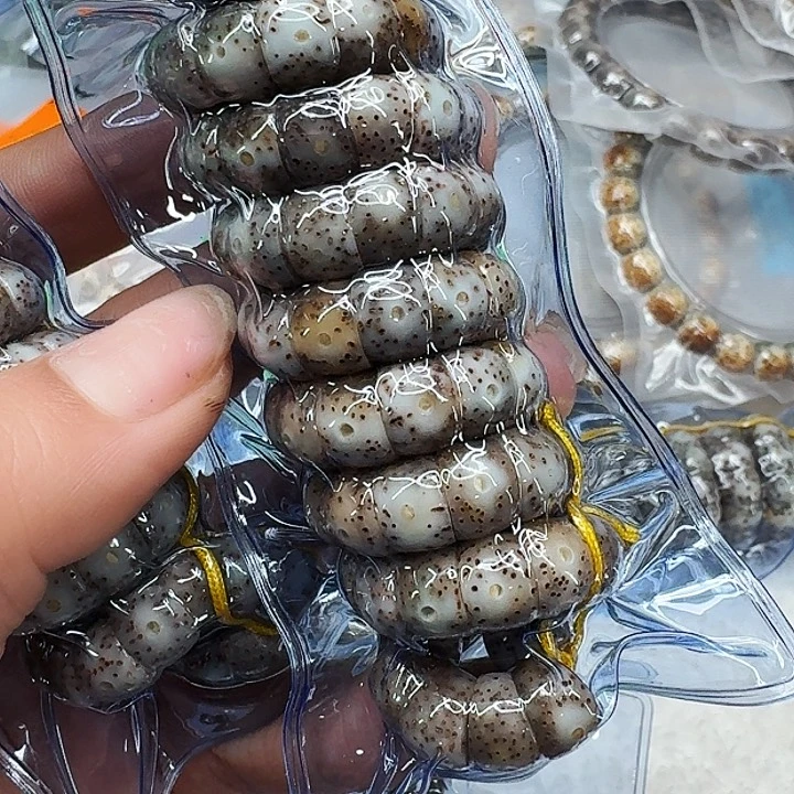 星月菩提手串321傲世火烧云星月菩提0.9-108