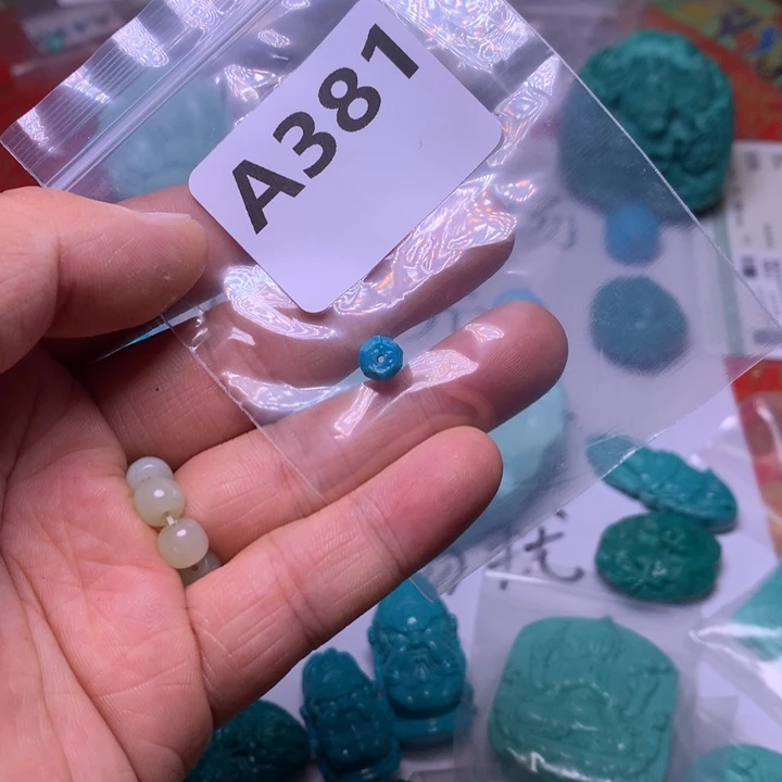 赵****未镶嵌南红玛瑙珠宝奇石