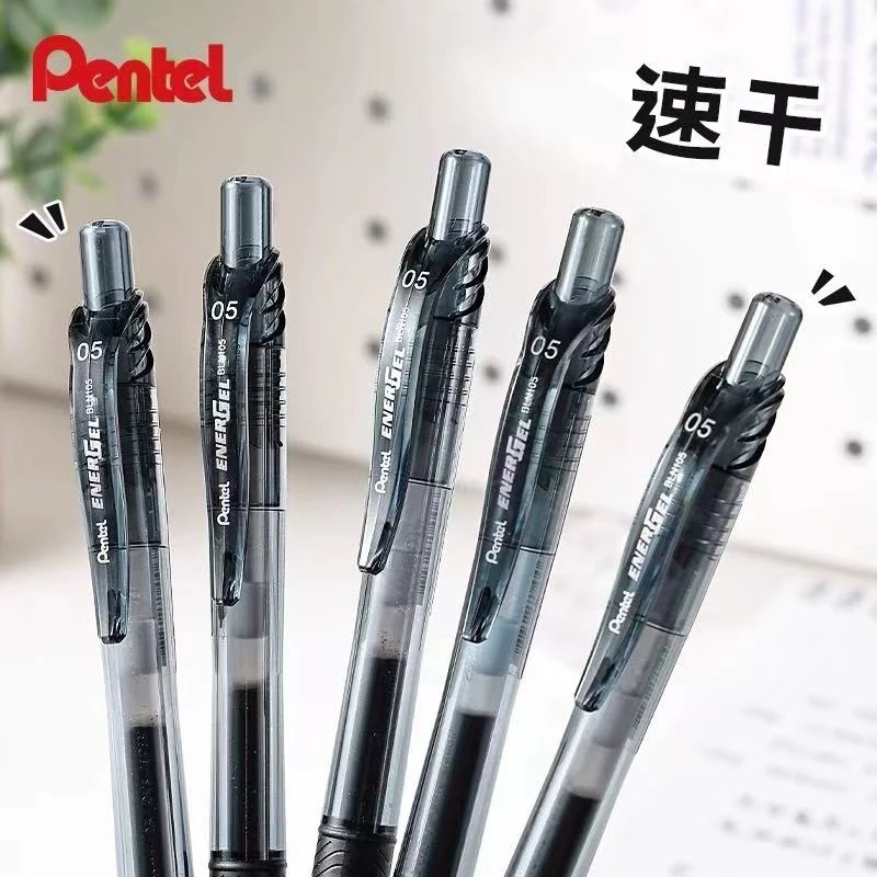 派通BLN105速干中性笔黑笔0.5半针管水笔(发10支)