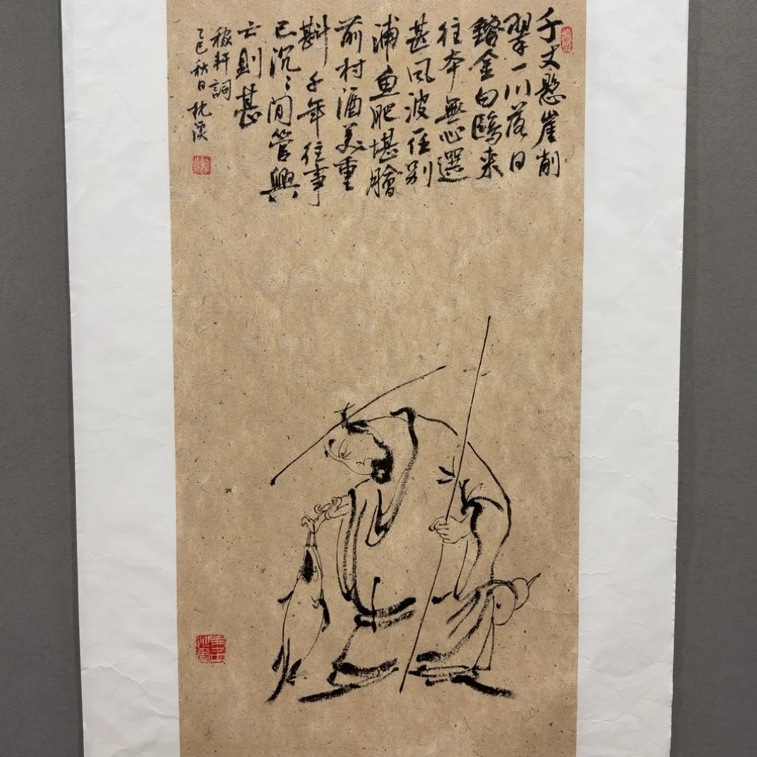 国画原创设计作品欣赏