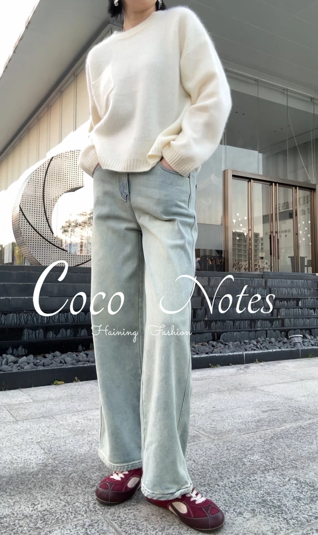 COCO NOTES【欧货牛仔】 加绒直筒宽松显瘦长裤