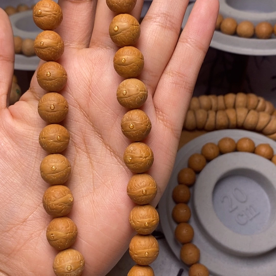 吊坠凤眼菩提手持