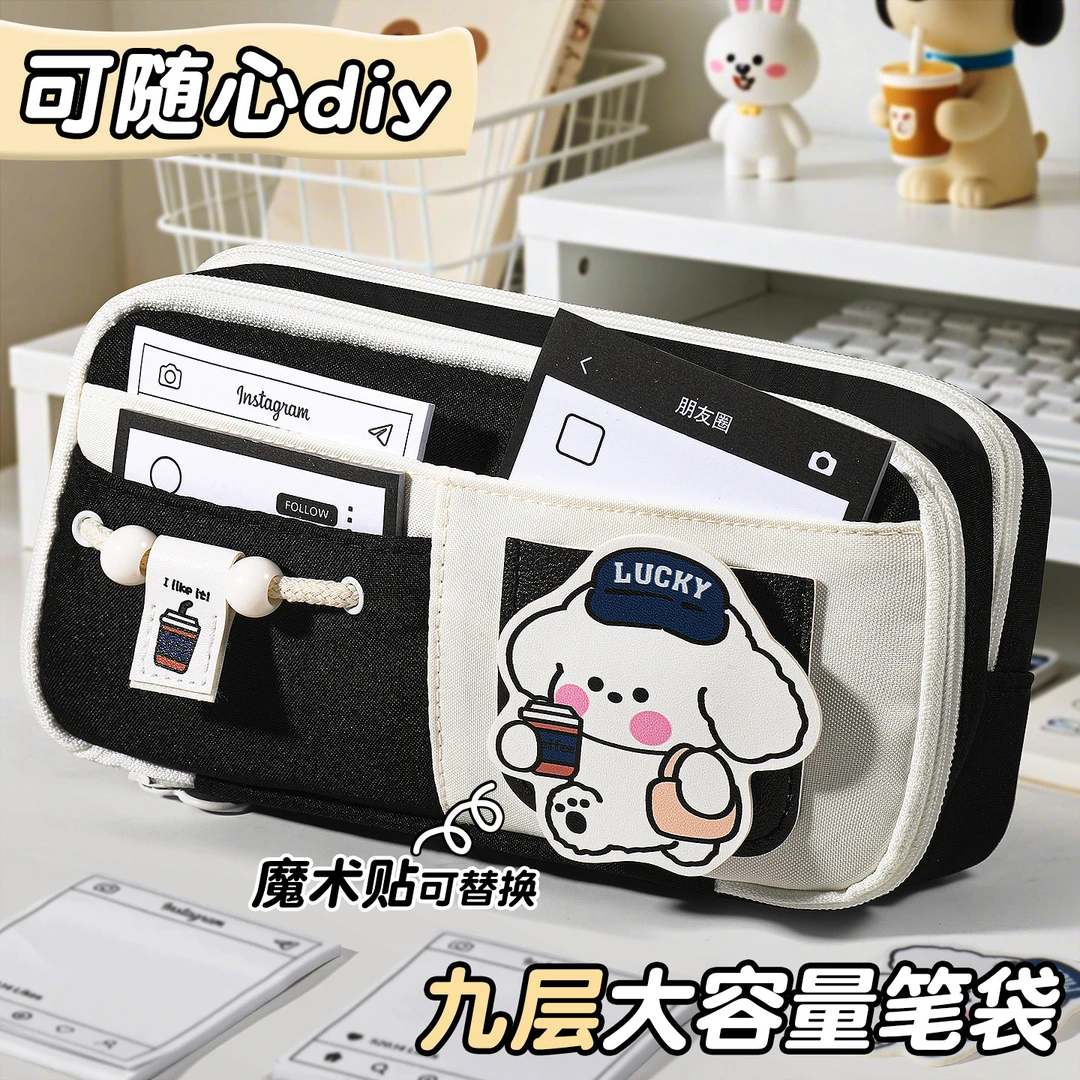 黑色修狗笔袋2025新款超火ins风女生文具盒小学生用初中男生笔盒