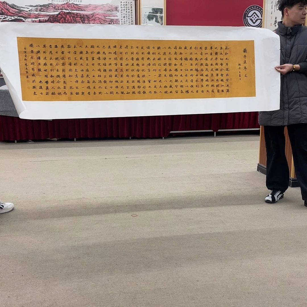 国画可口可乐公司在公司推出的一款游戏的