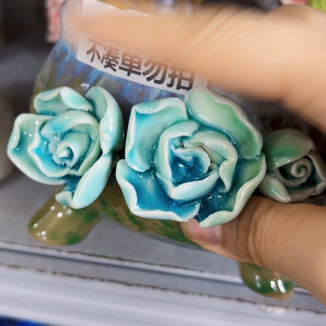 满18.8米包邮发货