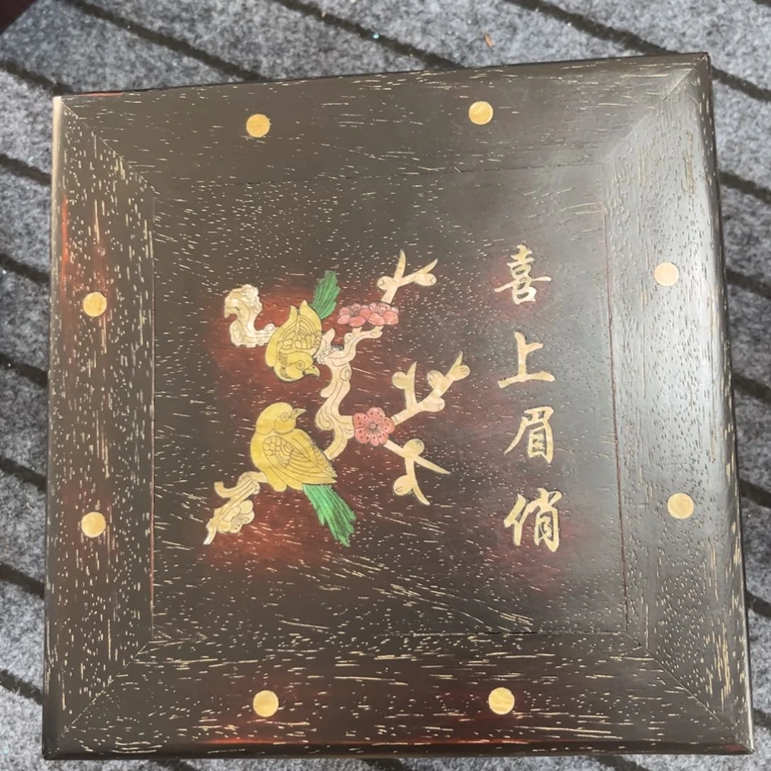 木非洲紫檀木雕牌匾挂匾