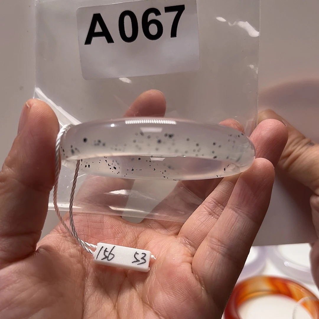 手镯玛瑙/玉髓未镶嵌53-067绿花满天星