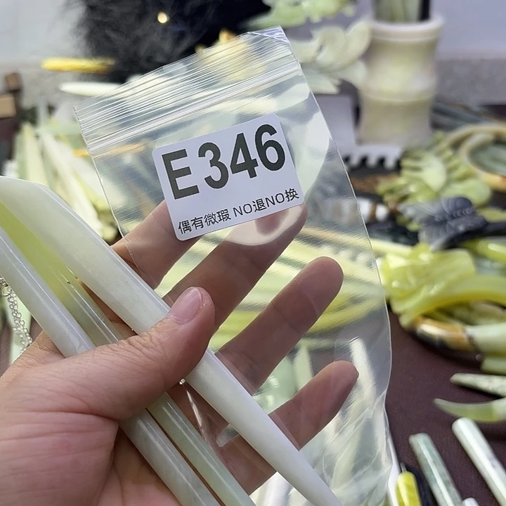 蛇纹石玉合金发饰N****?