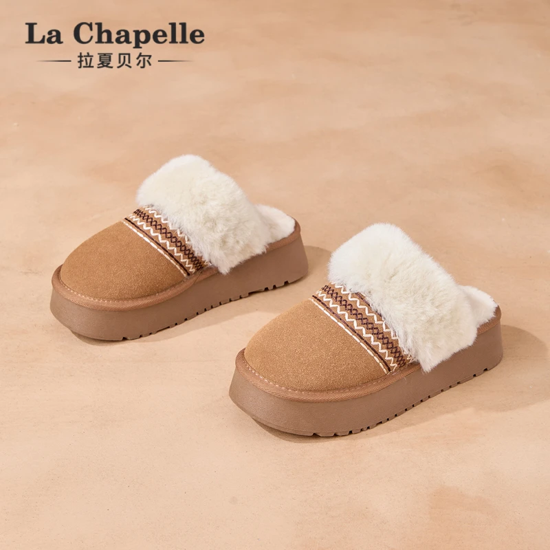 拉夏贝尔棉鞋女冬外穿厚底增高千金风时尚软底防滑加绒加厚雪地靴